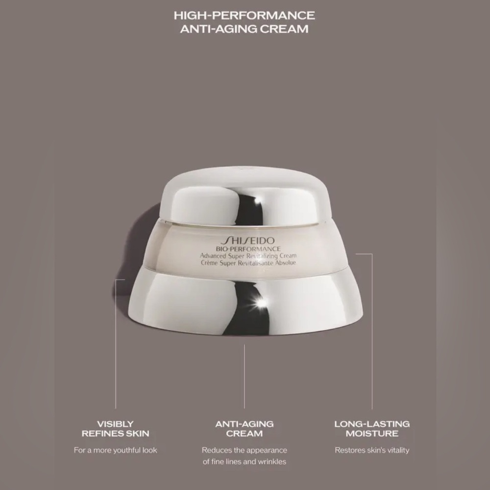 Shiseido bio performance advanced super revitalizing cream 50ml/1.7oz - Picture 2 of 6